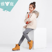 雅鹿 儿童加绒打底裤 110-160cm可选