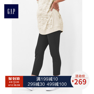 Gap 盖璞 696168 孕妇直筒弹力裤