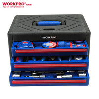 WORKPRO 万克宝 W009022N 125件通用工具三层抽屉式组套