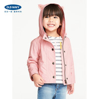 Old Navy 女幼童 粉红色小动物造型雨衣夹克