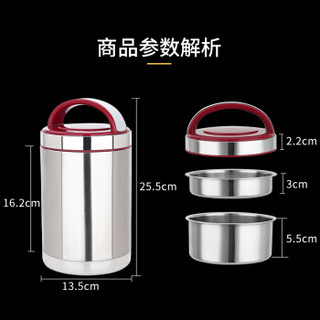 maxcook 美厨 MCTG-LD1.8 蓝调系列 304不锈钢真空保温提锅饭盒 1.8L