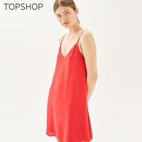 TOPSHOP 10W22LRED 吊带连衣裙