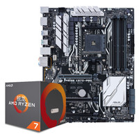 AMD/Ryzen 7 1800X 华硕 PRIME X370-PRO CPU 主板套装