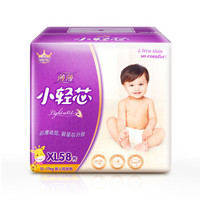 京东PLUS会员：Anerle 安儿乐 薄薄小轻芯 婴儿纸尿裤 XL58片 *4件