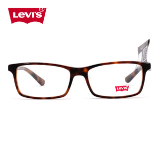 Levi's 李维斯 LS06339Z-C02-54 板材眼镜架