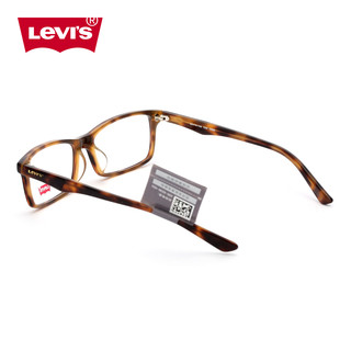Levi's 李维斯 LS06339Z-C02-54 板材眼镜架