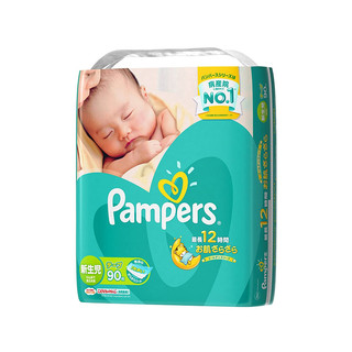 Pampers 帮宝适 绿帮系列 纸尿裤 NB90片 日版