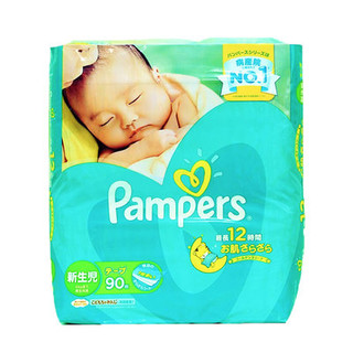 Pampers 帮宝适 绿帮系列 纸尿裤 NB90片 日版