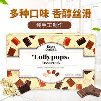 See's candies 喜诗糖果 手工棒棒糖 30根 595g