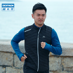 DECATHLON 迪卡侬  KALENJI 8397645 男款保暖马甲