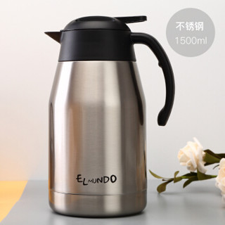 Elmundo 艾蒙多 家用不锈钢大容量保温瓶  1500ml