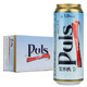 京东PLUS会员：宝乐氏（Puls）自然浑浊型小麦啤酒 500ml*24