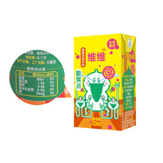 维维 皇冠系列豆奶 儿童装 125ml*36盒