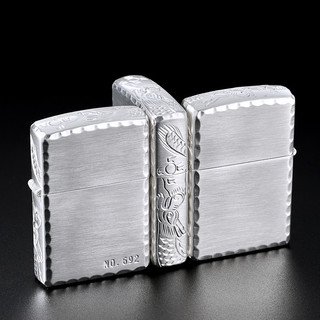 ZIPPO 之宝 纯银镀层收藏级 三面环绕雕刻富贵花 