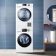 海尔洗衣机热泵烘干机洗烘套装组合 EG10014BD959WU1+GBNE9-A636