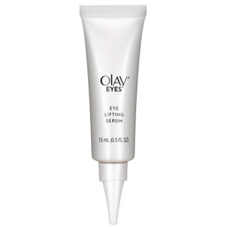 OLAY 玉兰油 眼周精粹 提拉紧致眼部精华乳 15ml