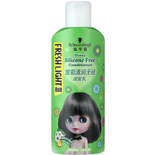 Schwarzkopf 施华蔻 斐丝丽 雏菊清润无硅套装