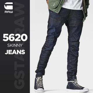 G-STAR RAW 5620 Elwood 男士修身牛仔裤