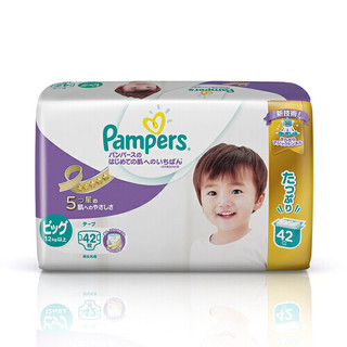 Pampers 帮宝适 紫帮系列 纸尿裤