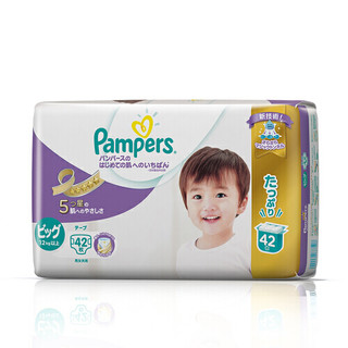 Pampers 帮宝适 紫帮系列 纸尿裤