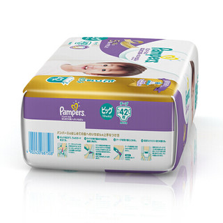 Pampers 帮宝适 紫帮系列 纸尿裤