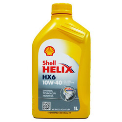 Shell 壳牌 合成机油 黄喜力 Helix HX6 10W-40 A3/B4 SN plus级 1L