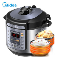 Midea 美的 MY-YL50Simple102 电压力锅 5L 