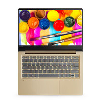 Lenovo 联想 小新Air Pro 14英寸 笔记本电脑 (金色、酷睿i5-7200U、8GB、256GB SSD、940MX)