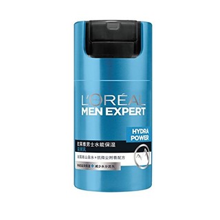 L'OREAL PARIS 巴黎欧莱雅 男士水能保湿滋润乳50ml*2+控油炭爽抗黑头50ml*2+火山岩控油清痘洁面膏50ml*2