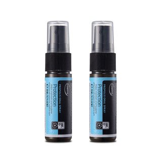 COMVITA 康维他 纯天然蜂胶缓解咽喉炎口腔喷雾 UMF10+  20ml*2瓶