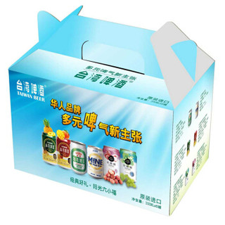 台湾啤酒 六小福礼盒 330ml*6罐