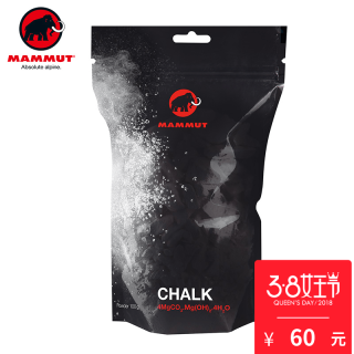 MAMMUT 猛犸象 2290-00571 攀岩镁粉 100g