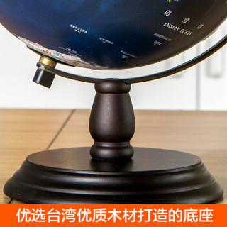  天屿 AR地球仪 立体浮雕 25cm