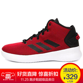 adidas 阿迪达斯 NEO CF REFRESH MID 男士休闲鞋 43码 红色 