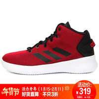 adidas 阿迪达斯 NEO CF REFRESH MID 男士休闲鞋 43.5码 红色 