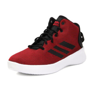 adidas 阿迪达斯 NEO CF REFRESH MID 男士休闲鞋 43.5码 红色