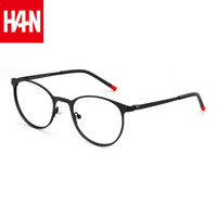 HAN 不锈钢 HN41123M 光学眼镜架+ HAN1.56 防蓝光非球面树脂镜片