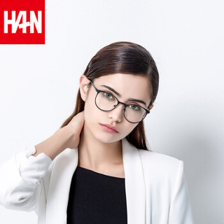 HAN 不锈钢 HN41123M 光学眼镜架+ HAN1.56 防蓝光非球面树脂镜片