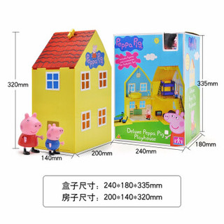 Peppa Pig 小猪佩奇 05336 玩具屋套装