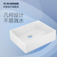 KOHLER 科勒 德塔 19897 台上洗脸盆