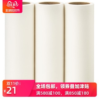 MUJI 无印良品 扫除用品系列 地毯清洁纸