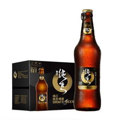 珠江啤酒 PEARL RIVER 9°P珠江97纯生啤酒528ml*12瓶整箱装 *3件