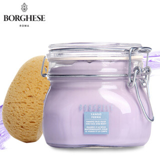 BORGHESE 贝佳斯 紧致抗皱美肤泥浆 430ml