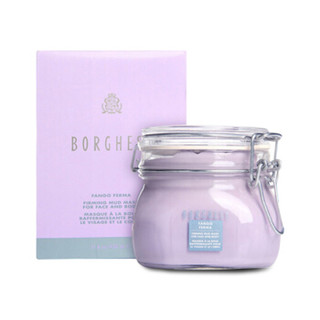 BORGHESE 贝佳斯 紧致抗皱美肤泥浆 430ml