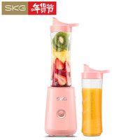 SKG 2098 便携式榨汁机 樱花粉