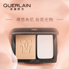 GUERLAIN 娇兰 丝柔亲肤粉饼 SPF20PA++ 10g