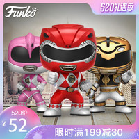 正版funko pop 恐龙战队红衣战士超凡战队 模型玩偶玩具公仔手办 粉色战士#12273