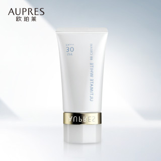 aupres欧珀莱臻白多效系列bb隔离霜升级版30g