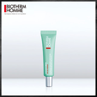 BIOTHERM 碧欧泉 [官方旗舰]碧欧泉男士水动力眼霜补水紧致保湿淡纹