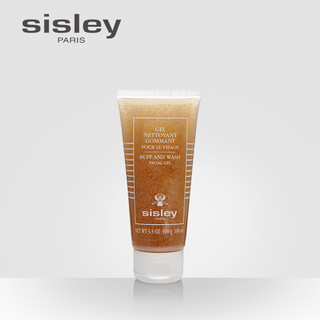 sisley 希思黎 洁面磨砂啫喱 100ml